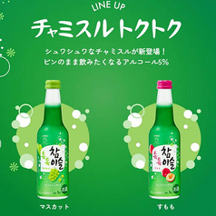 チャミスルトクトク Alc.5%