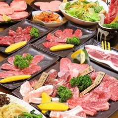 天龍 新宿東口店特集写真1