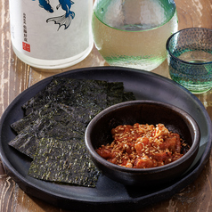 クリームチーズチャンジャ