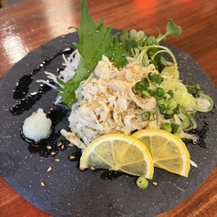 《希少部位》牛の白センマイ刺し(※)