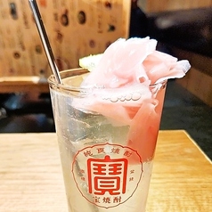 ガリレモン