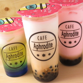 CAFE Aphroditeの詳細