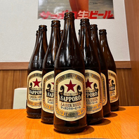 赤星瓶ビール299円