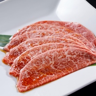 料理精肉店直営だからこその「質」と「値段」