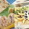 魚秀 UOHIDE 渋谷宇田川店の画像
