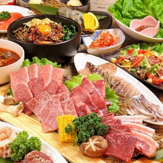 天龍 新宿東口店特集写真1