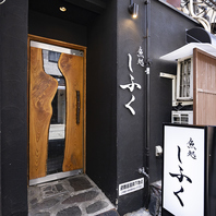 【なんば駅5分】海鮮とワイン、日本酒を気軽に本格的に