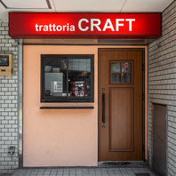 お得なクーポンをぜひご利用ください！