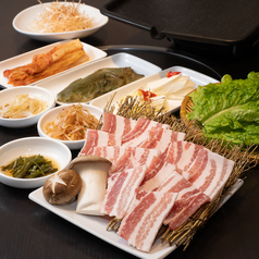 Zigul Zigul チグルチグルの特集写真