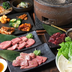 炭火焼肉酒房 雷音 溝ノ口店のおすすめポイント1