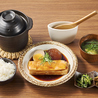 土鍋ごはん KOTORA コトラのおすすめポイント1