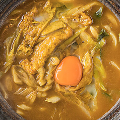 大久手山本屋 大曽根店のおすすめ料理3