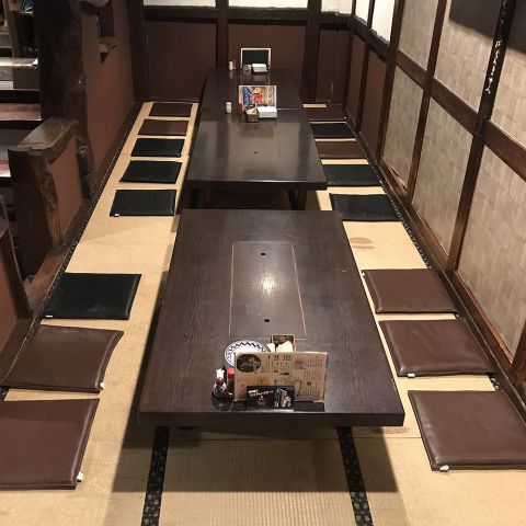 焼もの市場あぶり屋 北浦和 居酒屋 ネット予約可 ホットペッパーグルメ