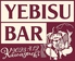 YEBISU BAR ヱビスバー 樹モールプラザ川口店のロゴ