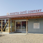 南小松島駅出口より徒歩約5分 の場所にある当店♪海外の飲食店を連想させるレンガ調の外観が目印です