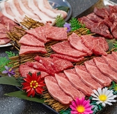 徳島焼肉　京ちゃんの写真