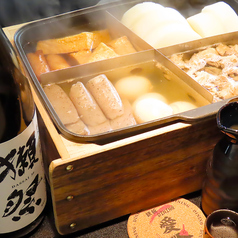 鉄板DINING愛特集写真1