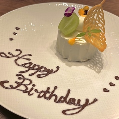 La table de IDEAL restaurant ラターブルドゥイデアルのコース写真