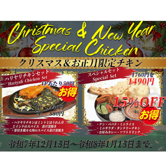 フォーシーズン 筑紫野店のおすすめポイント1