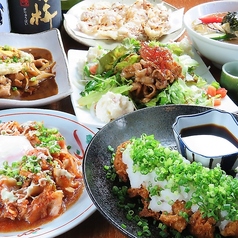 美味しい和食と豚料理 居酒屋 とんからりのおすすめ料理3