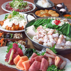 九州男児 高崎店のコース写真