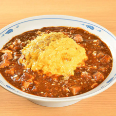 【５人前】横綱麻婆天津チャーハン