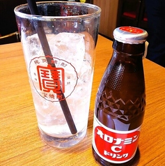 オロナミンL