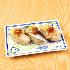 欲張り、ねぎ塩ぽん酢。