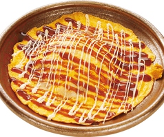 とん平焼き