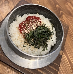 梅しそ釜飯