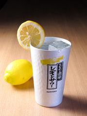 コラーゲン処 ラボ なかしまくしのすけのおすすめドリンク2