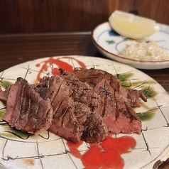 厚切り牛タン葱塩麹