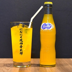 オレンジジュース