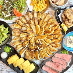 ギョーザ食べ放題コース♪