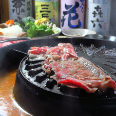 ご褒美焼き肉しゃぶしゃぶ食べ放題飲み放題付き120分コース