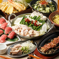 博多満月 市ヶ谷店のおすすめ料理1