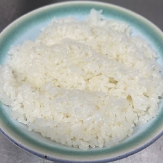 ライス 中
