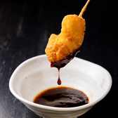 烏丸酒場 祭りの写真