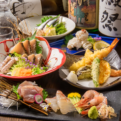 個室 すし酒場 史一のコース写真