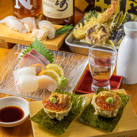 �����Ȃ��V�Ղ����