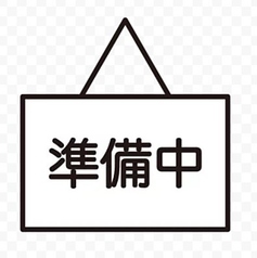 香蔵 北千住の雰囲気3