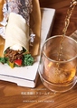 料理メニュー写真&nbsp;和紅茶豚とクリームチーズのラップサンド