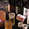 もつ鍋 なかむら 博多天神店のおすすめポイント2