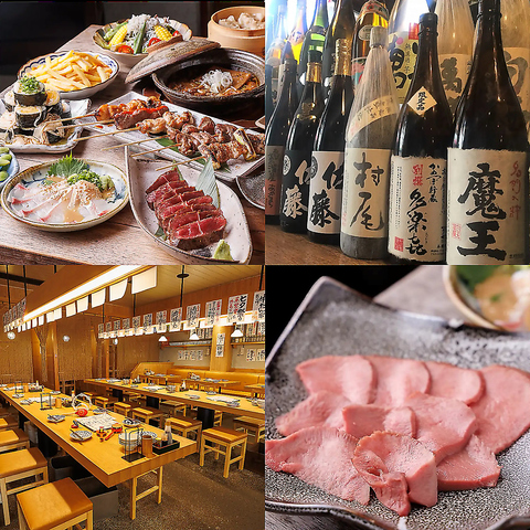 当店自慢の串焼きをぜひお楽しみください！『土・日・祝は12時～昼飲み出来ます！』