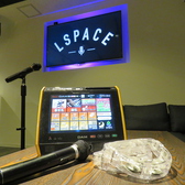 【チャージ・カラオケ込セット】1時間2000円、女性は1時間1500円 3時間目以降は1時間男女とも1500円