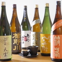 香りを楽しむ日本酒