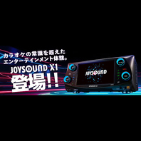 【最新機種JOYSOUND X1 導入!】