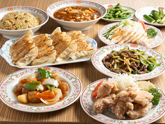 餃子の王将 門真店のコース写真