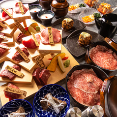 焼肉×日本酒 鈴喜 郡山店のコース写真