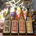 絶品の肉懐石を日本酒と共にお楽しみください。福島地酒はもちろんきき酒師が各地に足を運び厳選した日本酒をお楽しみいただけます。